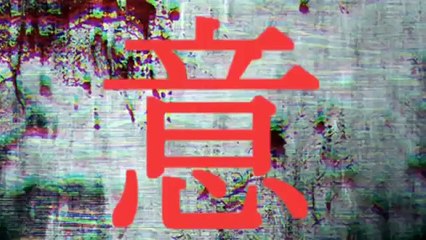 ▶ 【Minecraft】(Attack on Titan Shingeki no Kyojin)