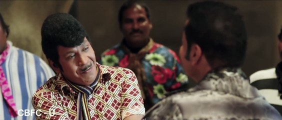 Eli  (2015) New Tamil Movie Full HD Official Trailer  Vadivelu  Ver - 2