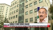 German Uli Stielike named head coach of Korean national football team   축구 국가대표팀