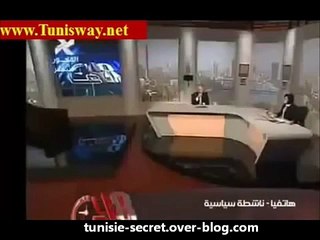 Tunisie USA CIA témoignage Choc d'une blogueuse  مدونة تكشف أمريكا Tunisie Secret