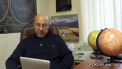 Андрей Фурсов интервью ОКО ПЛАНЕТЫ - О Европе