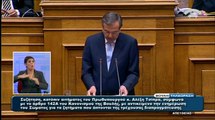 Real.gr Σαμαράς εκλογές