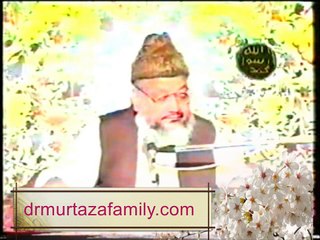 Jis ne Allah ki Rasi ko Tham Lia Uss ko Hidayat Mil Gaye #4 by Dr. Malik Ghulam Murtaza Shaheed