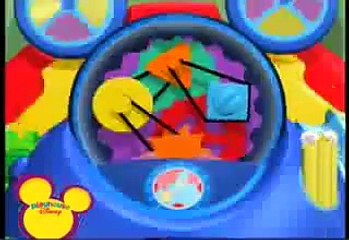 La Casa di Topolino Tiska Tuska - Strumentopoli