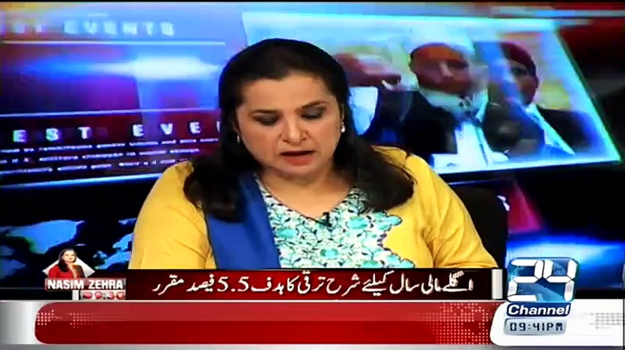 Nasim Zehra – 5th June 2015