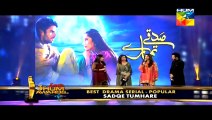 Service 3rd Hum Awards 2015 - HD Part 10