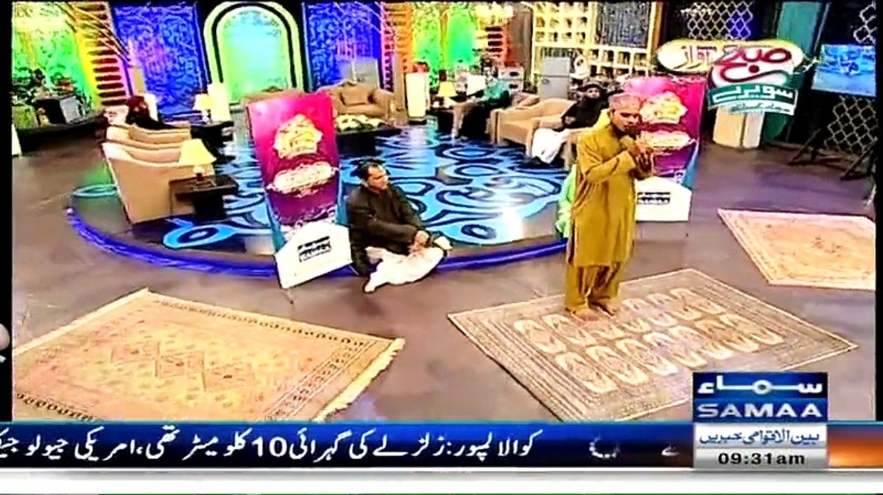 Subah Saveray Samaa Ke Saath - 5th June 2015 - Part 2