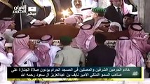 صلاة الجنازة على الأمير نايف بن عبدالعزيز رحمه الله
