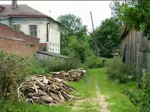 Где-то есть город