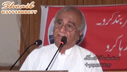 Abdul Majid Kanjo part 2