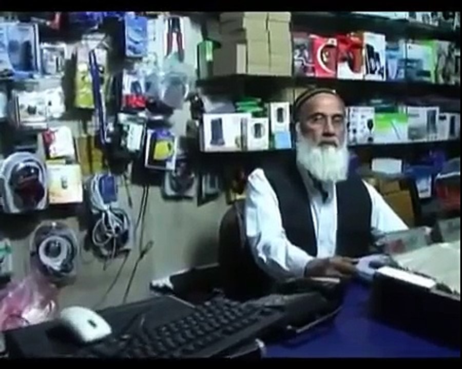 Funny Ad Hassan Computers