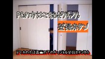 【閲覧注意 ニュース】明らかに「ヤバい」スズメバチの巣が見つかったと話題に