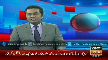 Another suspect of Safoora incident arrested