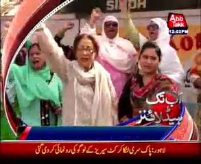 AbbTakk Headlines - 12 PM - 05 June 2015