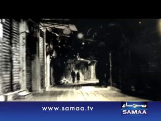 Aisa Bhi Hota Hai - SAMAA TV P-4 JOKAR