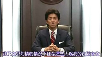 One of the best performance - TAKUYA KIMURA (pt. 1)