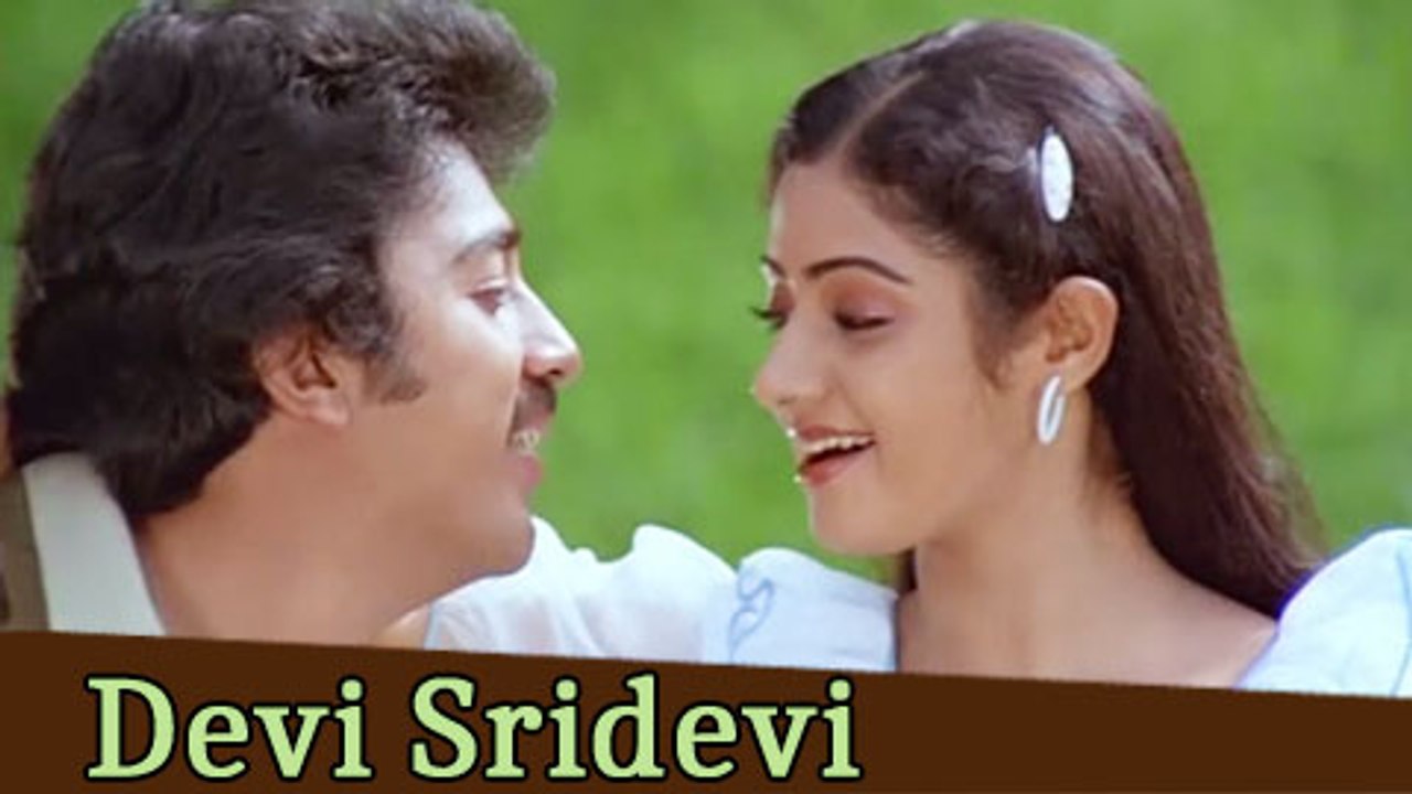 Devi Sridevi - Kamal Haasan, Sridevi - Gangai Amaran Hits - Vazhve Maayam - Super Hit Duet Song
