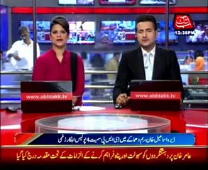 Bomb blast injures DSP, three policemen in DI Khan