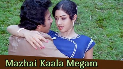 Mazhai Kaala Megam - Kamal Haasan, Sridevi - Gangai Amaran Hits - Vazhve Maayam - Romantic Song