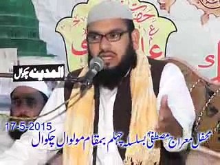 Bayyan Allama Rizwan Rizvi At Moolwal Distt Chakwal