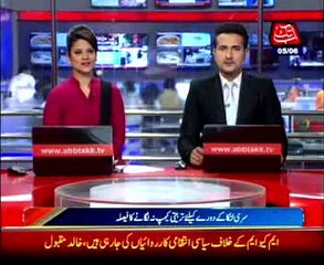 PCB decides not to hold Training Camp for Sri Lankan Tour