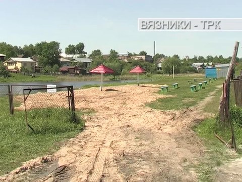 Добро пожаловать, или за буйки не заплывать . Передача от 04.06.2015