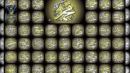 "..Huzoor Jantay Hain - New Naat..." - Adnan Ali Abbas