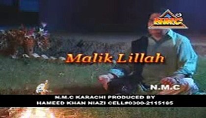 Jay Dhola Bewafa Na, Shafaullah Khan Rokhri, New Punjabi Seraiki Cultural Song
