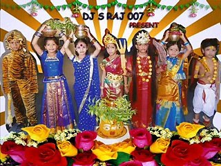 Yellammo Yellamma Bonalu Song Dj S Raj 007