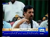 MQM Rabita Committee Press Conference at Multan - MQM Punjab Convention