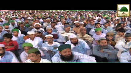 Ramzan Live Transmission on Madani Channel - Promo