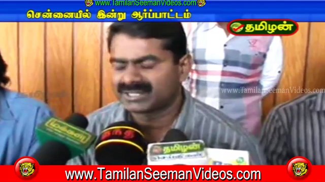 Seeman 20150604 Protest at Valluvar Kottam against Burma Genocide and IIT Issue