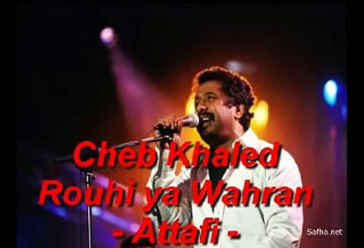 Rai old: Cheb Khaled Rouhi ya Wahran 1ere Version