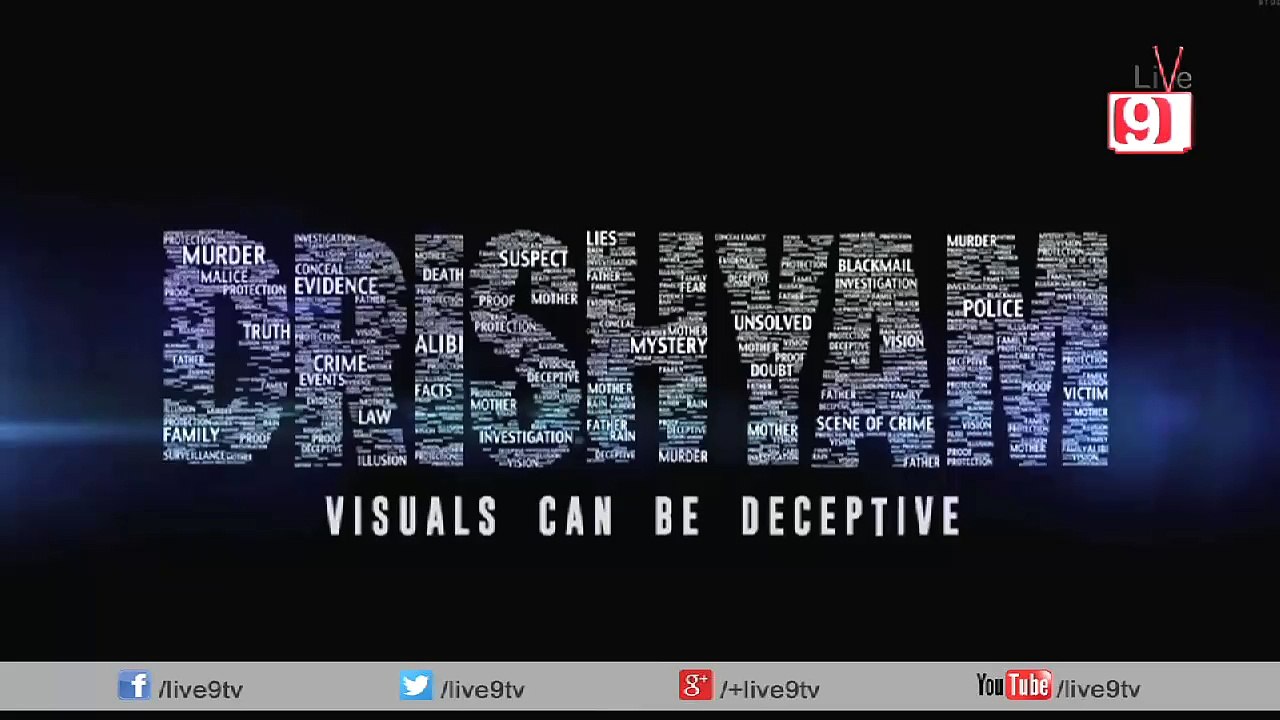 Trailer Review: Ajay Devgn's Drishyam