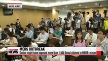 Number of confirmed MERS cases in Korea rises to 42