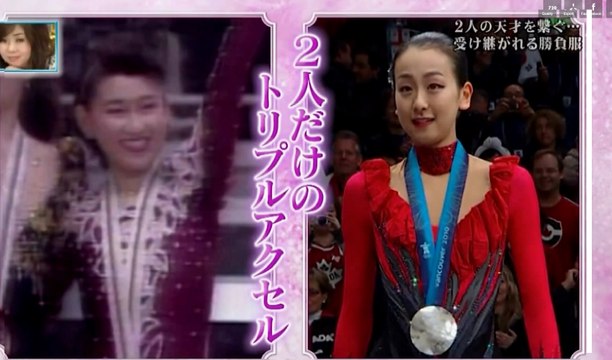 6/5 アスリートの戦いの証　ユニフォームに込められた想い（サッカー・野球・真央）（関西ろーかる）