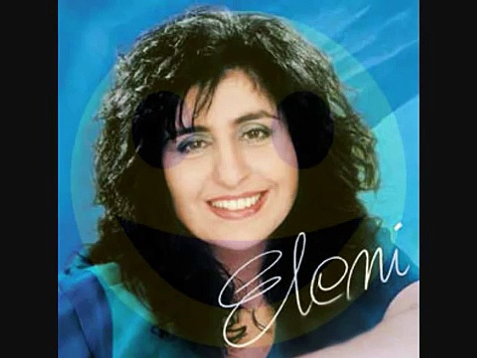 Eleni - Za każdy uśmiech twój