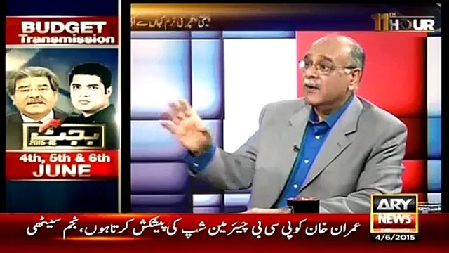 Najam Sethi Telling First Time In Any Show Imran Khan Ke Liye Aisa Konsa Kaam Kiya Jo Boht Mushkil Tha-
