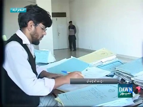 Salaries of govt employees likely to increase in budget 2015-16