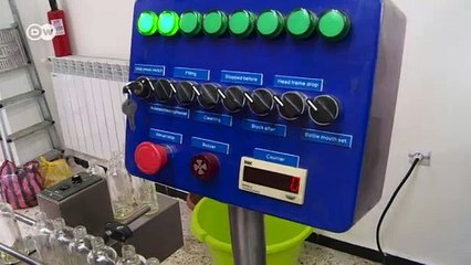 شركة شابة لمواد تجميل رفيقة بالبيئة | صنع في ألمانيا