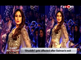 Karan Johar advised not to talk about 'Shuddhi' - Bollywood News