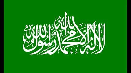 قولوا هي يالربع (الاصلية الكاملة ) -فرقة الوعد.