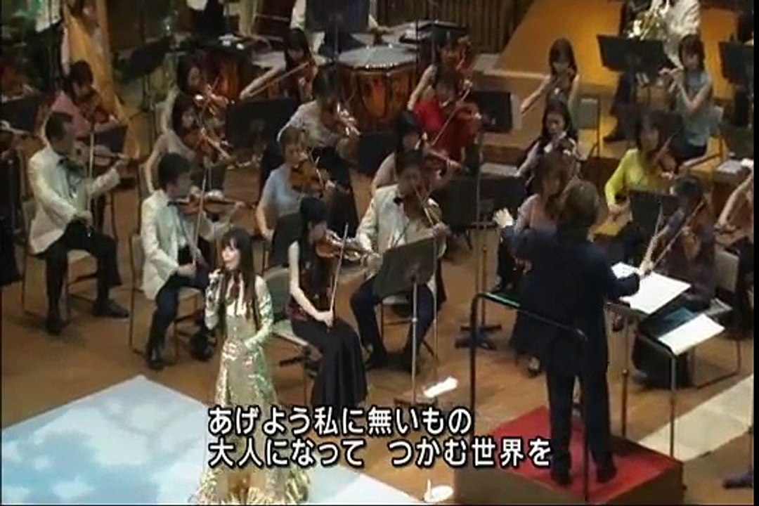 Miss Saigon"I'd give my life for you" - Minako Honda