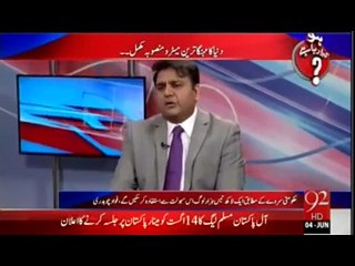 Agar agli Government PMLN ki Na Aayi To Metro Bus Projects Ka Kia hoga - Must Watch