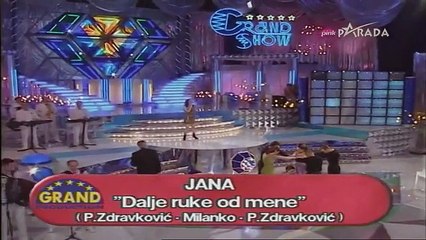 Jana 2000 - Robinja