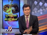 Gujarat ban two minute Maggi noodles for a month Part 2 - Tv9 Gujarati