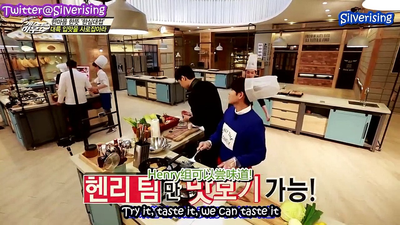 [ENG SUB] 150105 SJM Guest House Episode 11