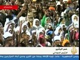 البشير يخيير جنوب السودان بقسمة النفط