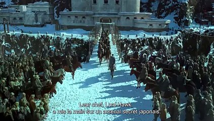 La Bataille de la Montagne du Tigre