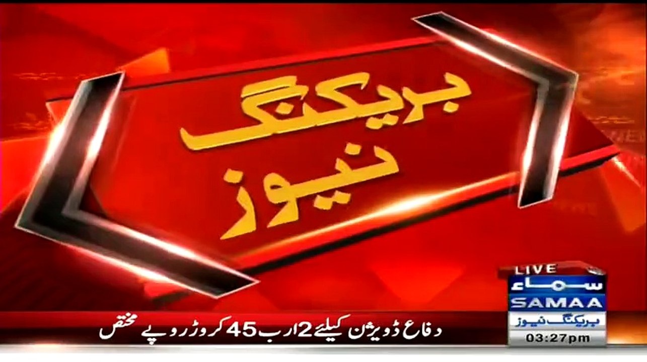 Returning Officer, JUI-F & PMLN Workers Found Guilty In Ali Amin Gandapur Case